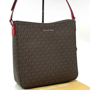 Michael Kors Large Messenger Crossbody Bag Brown/Red